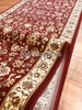 Ковровые дорожки Izmir 5471 Red 
