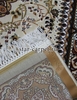 Ковер d205 - CREAM-TERRA - Прямоугольник - коллекция SHAHREZA