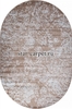 Овальный ковер D941 - DARK BEIGE  MIRANDA