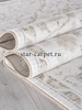 Ковер MP29 - CREAM - Прямоугольник - коллекция RUNI