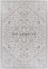Ковер MP29 - CREAM - Прямоугольник - коллекция RUNI