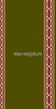 Ковровая дорожка Акварель 20668 цвет 22111 (только ширина 4м)