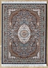 Ковер ISFAHAN d517-navy (Россия)