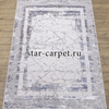 Ковер дизайн 21502 цвет 20552