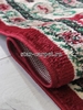 Ковер F667 - RED-CREAM - Прямоугольник - коллекция DARGA