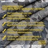 Постельное белье евро размер 'Магдалена' 977980, сатин, хлопок, наволочки 70х70