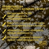 Постельное белье 2 спальное из сатина 'Соблазн', 977946 хлопок, наволочки 70х70
