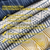 Постельное белье бязь 2 спальное 'Oriental motifs', хлопок, наволочки 70х70