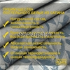 Постельное белье 1,5 спальное 'Анже', сатин, хлопок, наволочки 70х70