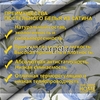 Постельное белье 1,5 спальное 'Констанция', сатин, хлопок, наволочки 70х70