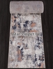 Ковровая дорожка BOSTON D755 - BEIGE