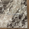 Ковер STAR CARPET Qum Beige Brown