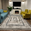 Ковер STAR CARPET Supremo  light beige геометрический рисунок, 150x220 см