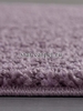 Ковровая дорожка LANA T600 - PURPLE