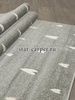 Ковер C210 - LIGHT GRAY - Прямоугольник - коллекция IZUMRUD