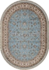 Овальный ковер ARAVIA 5471 - BLUE (Россия)