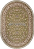 Овальный ковер ARAVIA 5471 - GREEN (Россия)