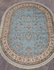 Овальный ковер ARAVIA 5471 - BLUE (Россия)