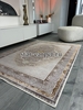Ковер в комнату с противоскользящей основой 'Medallion Classic Beige'