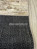 Ковер STAR CARPET 'Стонбридж', нескользящий