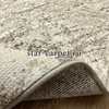 Ковер STAR CARPET 'Qum Beige', прямоугольный