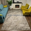 Ковер STAR CARPET 'Qum Beige', прямоугольный