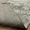 Ковер STAR CARPET 'Qum' beige grey