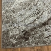 Ковер STAR CARPET 'Qum' beige grey