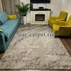 Ковер STAR CARPET 'Qum Beige', прямоугольный