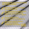 Постельное белье страйп сатин евро размер  champagne pink, хлопок