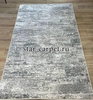Дорожка ковровая на пол Лакшери 27712 цвет серый с голубым 