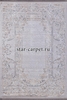 Ковер Turcia CAPRICE 8520-v-dizajne искусственно состаренный рисунок цвет:серый (Турция)