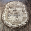 Овальный ковер VELVET 23080A VIZON-BEIGE