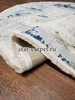 Овальный ковёр Elit 9190A Blue Cream