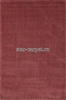 Ковер микрошегги sofi-80084-055 цвет терракотовый (Турция)