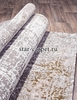 Ковер Merinos Armodies 18944 - 040 GREEN (Турция)