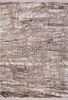 Ковер REGINA O0282 - 040 GREEN (Турция)