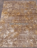 Ковер QATAR NK306 - 070 BEIGE (Турция)