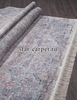 Ковер MESMERIZE O0492 - 110 MULTI (Турция)