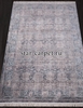 Ковер MESMERIZE O0486 - 031 BLUE (Турция)