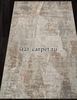 Ковер F428AB - BEIGE / PUDRA - Прямоугольник - коллекция AFINA