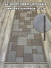 Ковровая дорожка Star Carpet Veranda 54101-50511