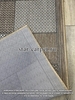 Ковровая дорожка Star Carpet Veranda 54101-50511