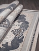 Ковер BABIL 34814 - 030 BLUE (Турция)