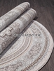 Овальный ковер BABIL 34789 - 070 BEIGE (Турция)