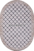 Овальный ковер BABIL 34831 - 030 BLUE (Турция)