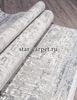 Ковер MILAT MAXELL B092A - CREAM / D.GRAY