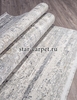 Ковер MILAT MAXELL B102A - CREAM / D.GRAY