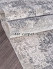 Ковер MILAT MAXELL B438A - CREAM / ANTHRACITE
