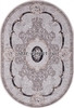 Овальный ковер BABIL 34786 - 030 BLUE (Турция)